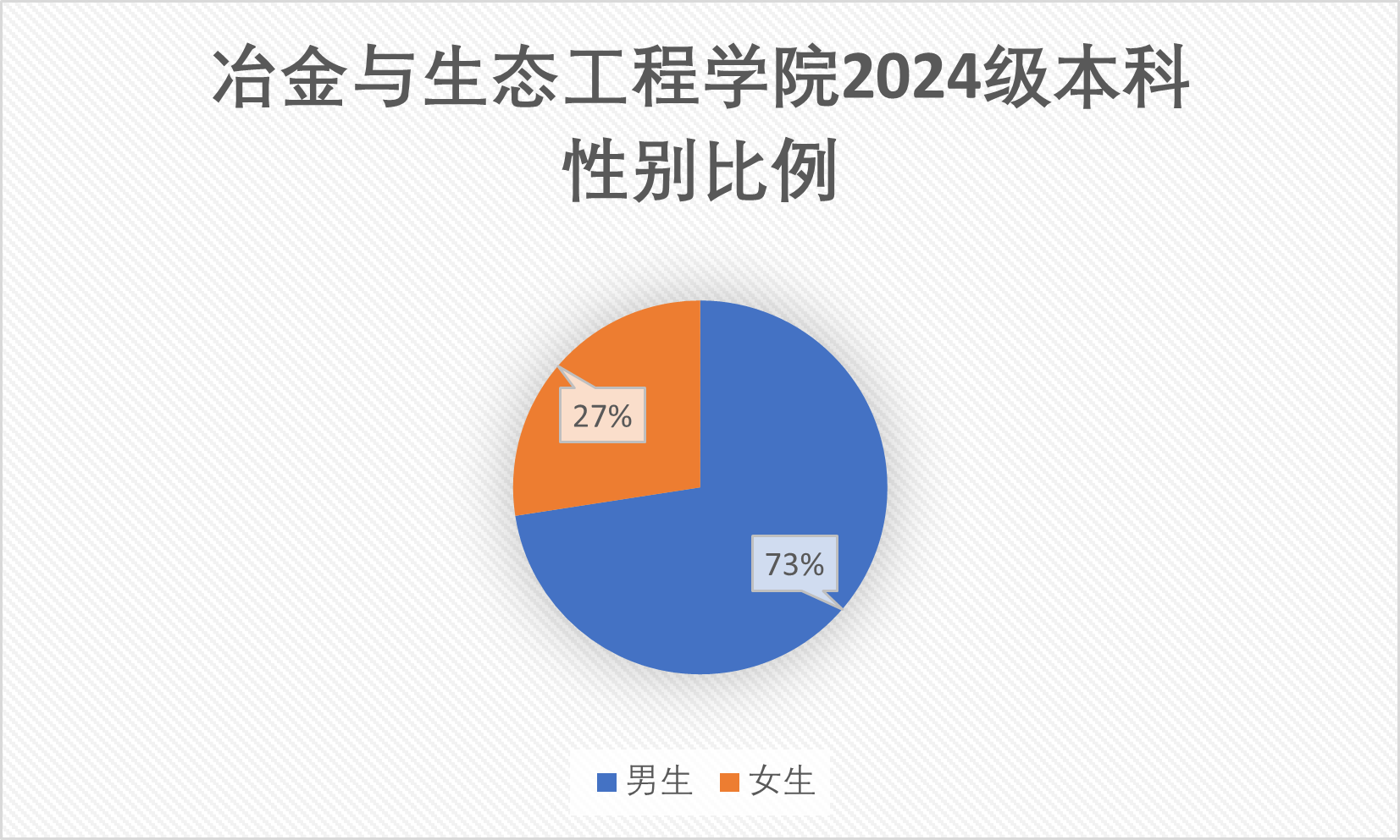 微信图片_20240926215043.png